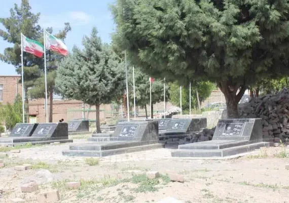 امامزادگان زینعلی و عینعلی (علیهما السلام)