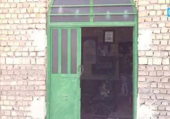 روستای بازار قارناس