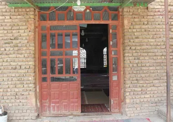 امامزادگان زینعلی و عینعلی (علیهما السلام)