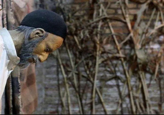 موزه مردم شناسی کلات