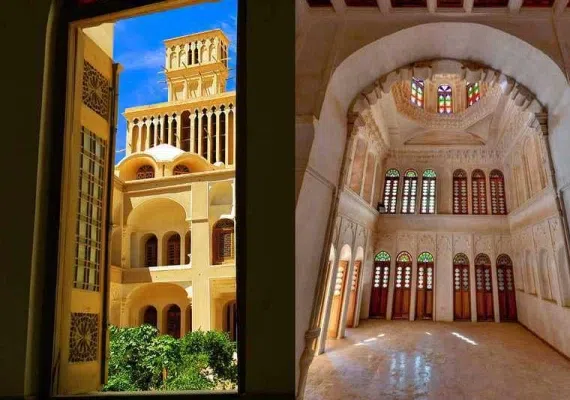 خانه ی آقازاده