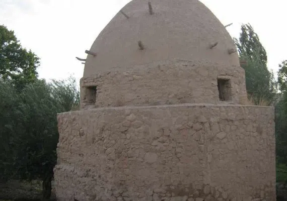 بقعه شیخ محمد رشید الدین