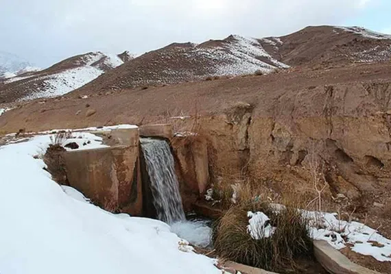 تیگران