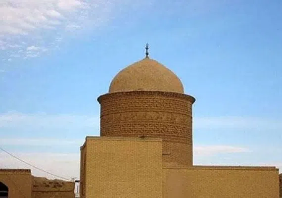 مقبره پیر علمدار