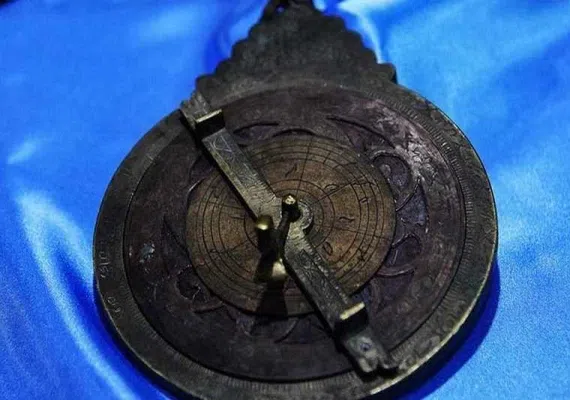 موزه خیام