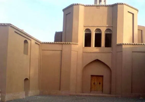 خانه حاج آقا علی