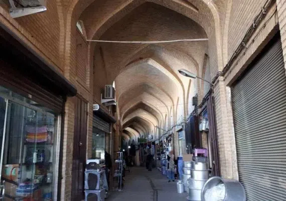 بازار شيخ علاء الدوله