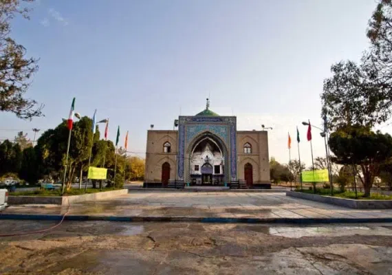 آستان مقدس امامزاده حمزه رضا (علیه السلام)