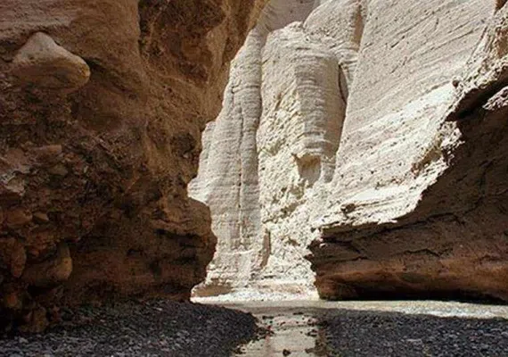 دره راگه