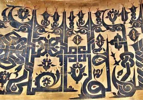 مقبره پیر علمدار