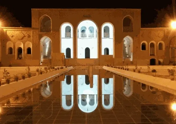 خانه حاج آقا علی