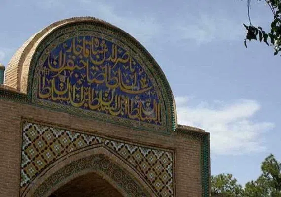 دروازه ارگ سمنان‌