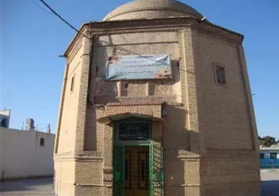 امامزاده محمد دامغان