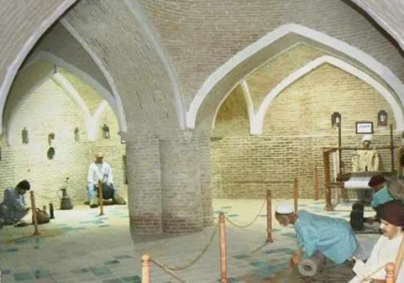 حمام کرناسیون