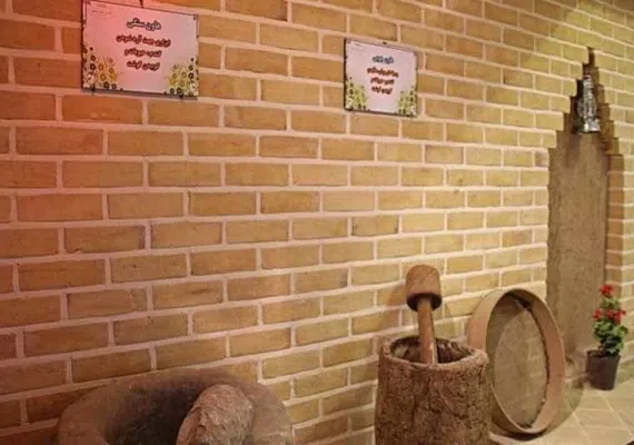 موزه نان