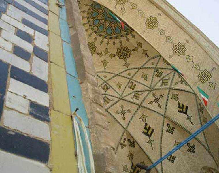 مسجد امام