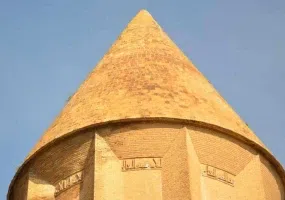 گنبد قابوس