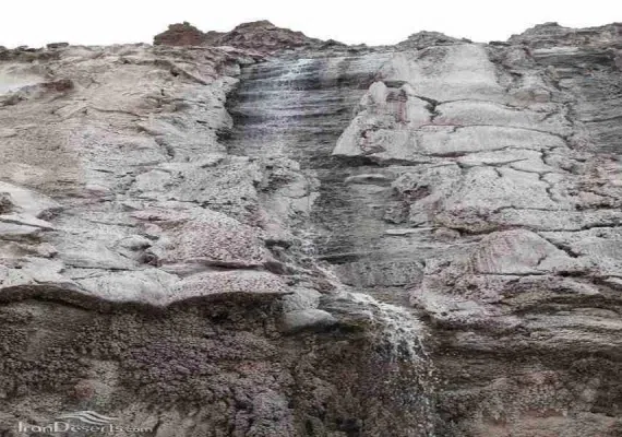 ابشار کوه نمک خرسین