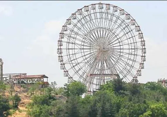 کوهستان پارک شادی