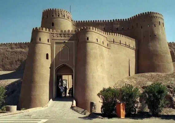 مسجد حضرت رسول بم