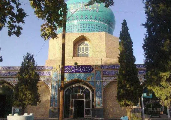 امامزاده بی بی عصمت