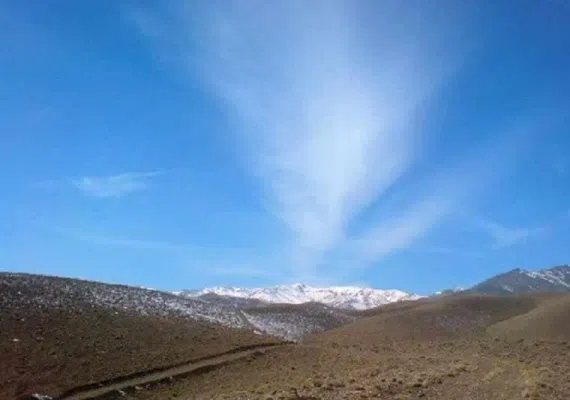 روستای آهوئيه