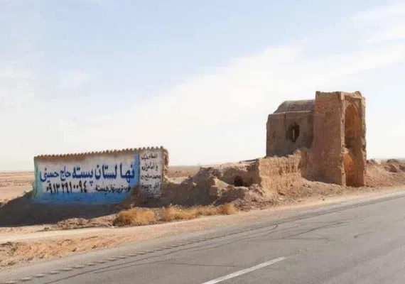 کاوانسرای شمش انار