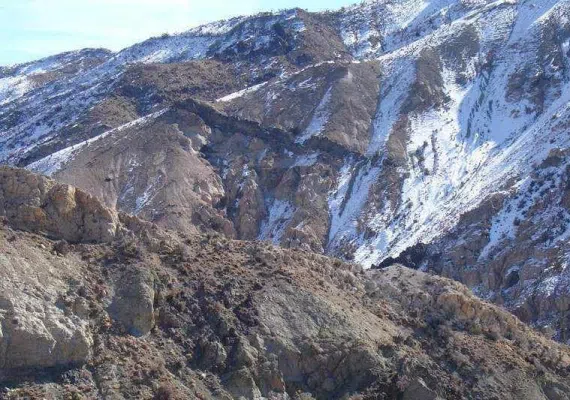 منطقه حفاظت شده سنگ مس