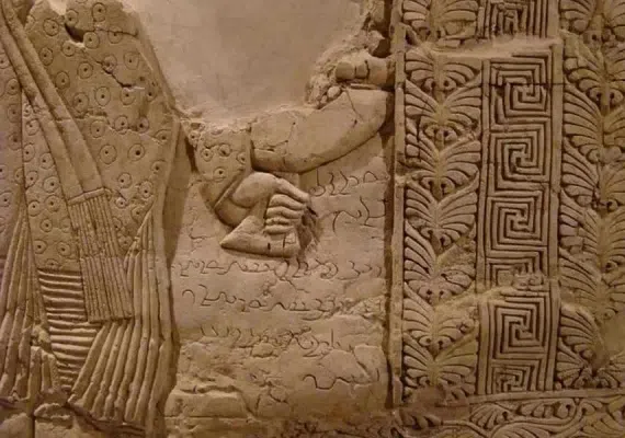 آتشكده بندیان درگز