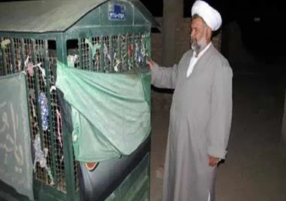 آرامگاه خواجه فقیه