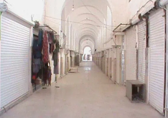 بازار سنتی بم