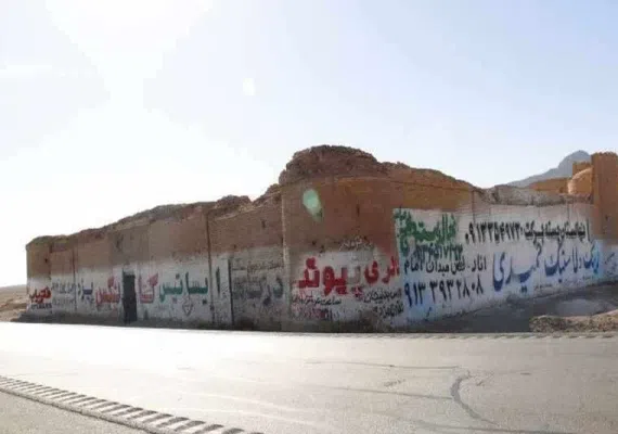 کاوانسرای شمش انار