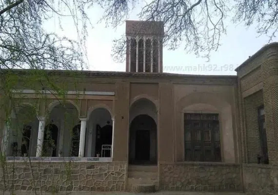 خانه آل طه