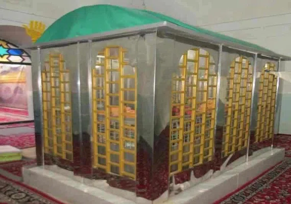 بقعه بشر حافی