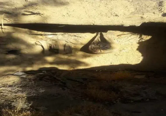 روستای خانمکان