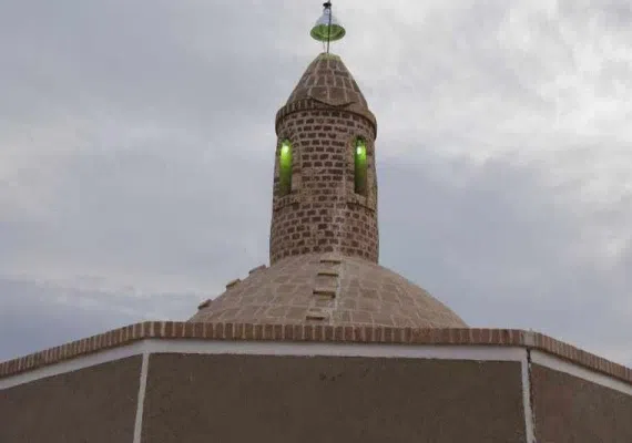 بقعه بشر حافی