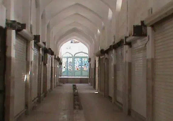 بازار سنتی بم