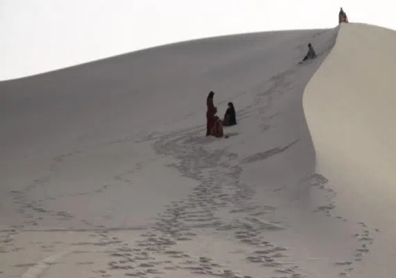 تپه های شنی ریگان