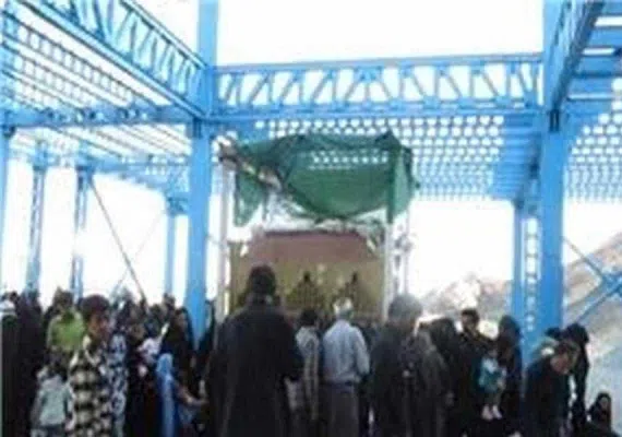 بقعه متبرکه شاهزاده ابوالقاسم