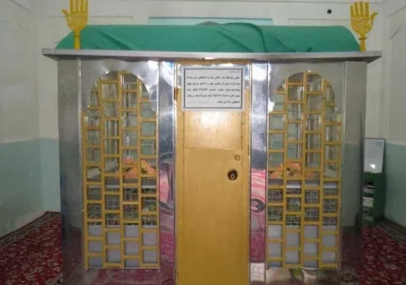 بقعه بشر حافی