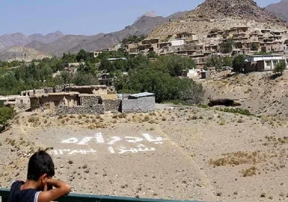 روستای گُنجان