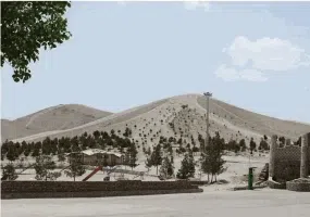 پارک ملت (کلاته زاهدان)