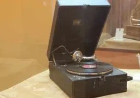 موزه پست و ارتباطات زاهدان