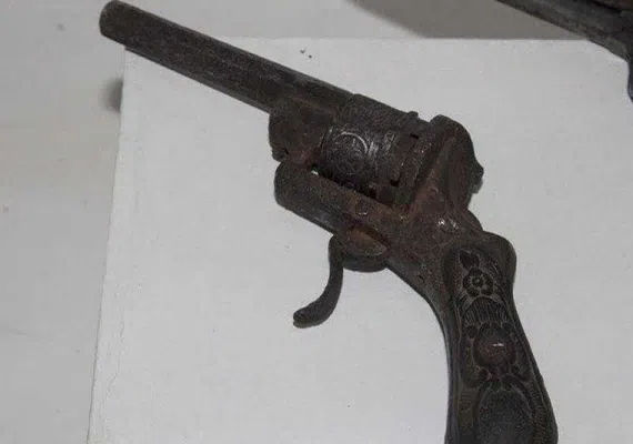 موزه ی باستان شناسی بیرجند