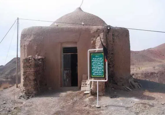 امامزادگان امیر سید ابوالفضل و امیر سید اسحق (علیهما السلام) روستای القور