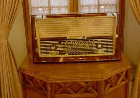 موزه پست و ارتباطات زاهدان