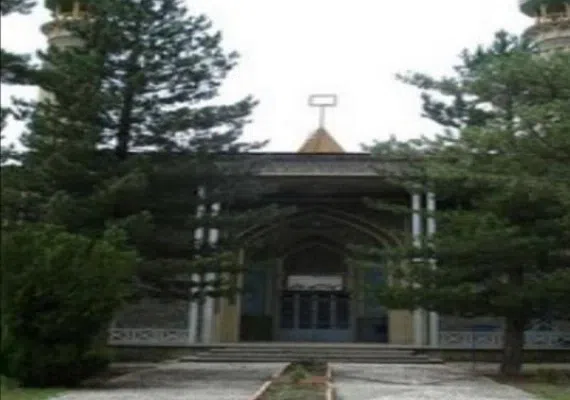 شهرستان آلاشت مازندران