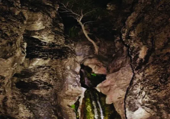 مجموعه آبشارهای چهارده بیرجند