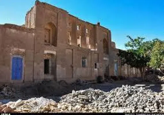 ارگ بهارستان یا باغ زرشکی بیرجند