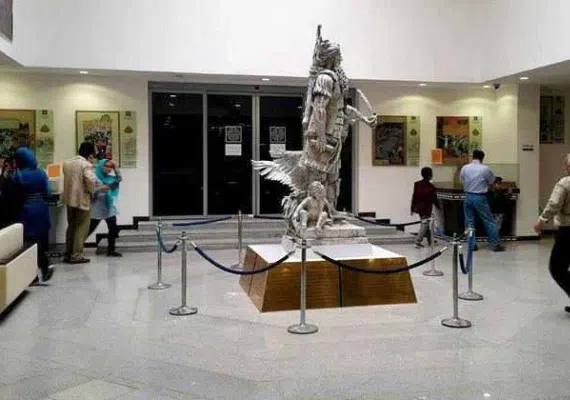 موزه بزرگ زاهدان